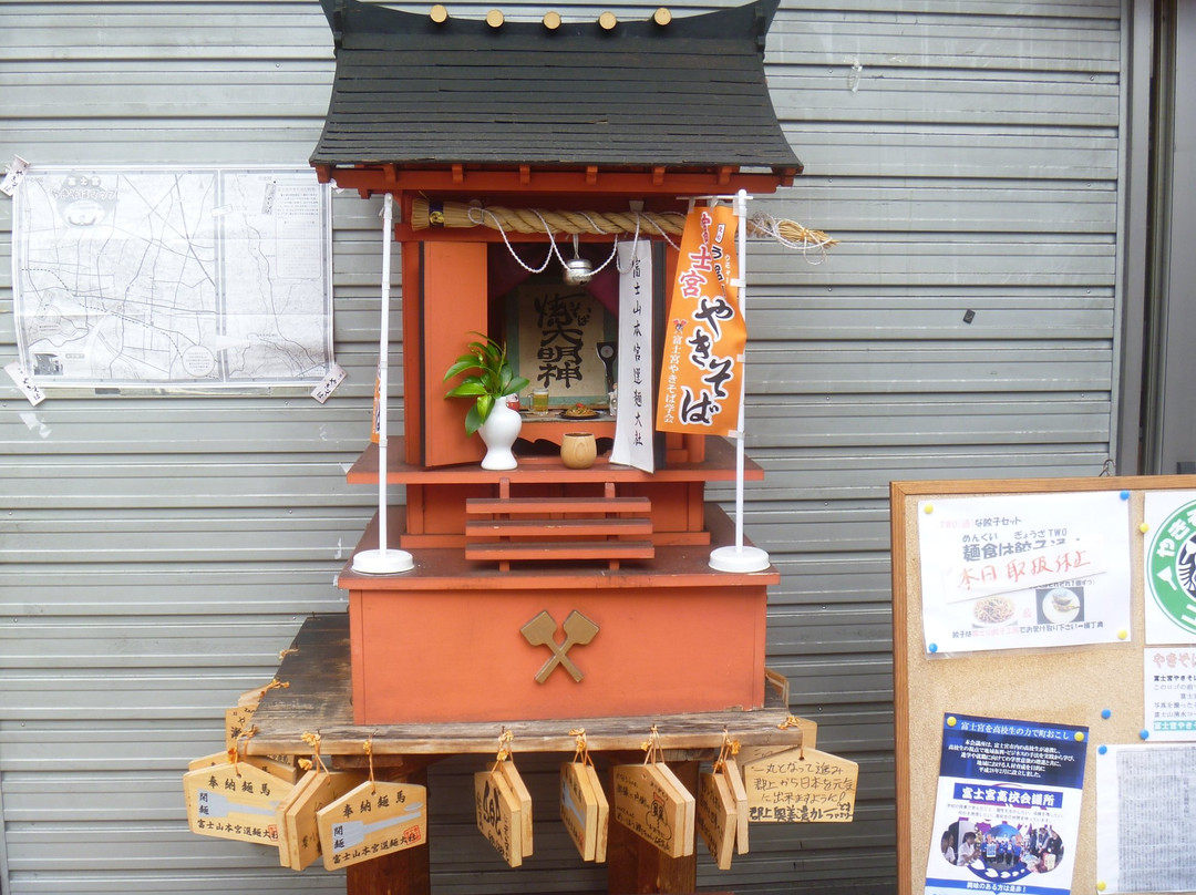 Yakisoba Shrine景点图片