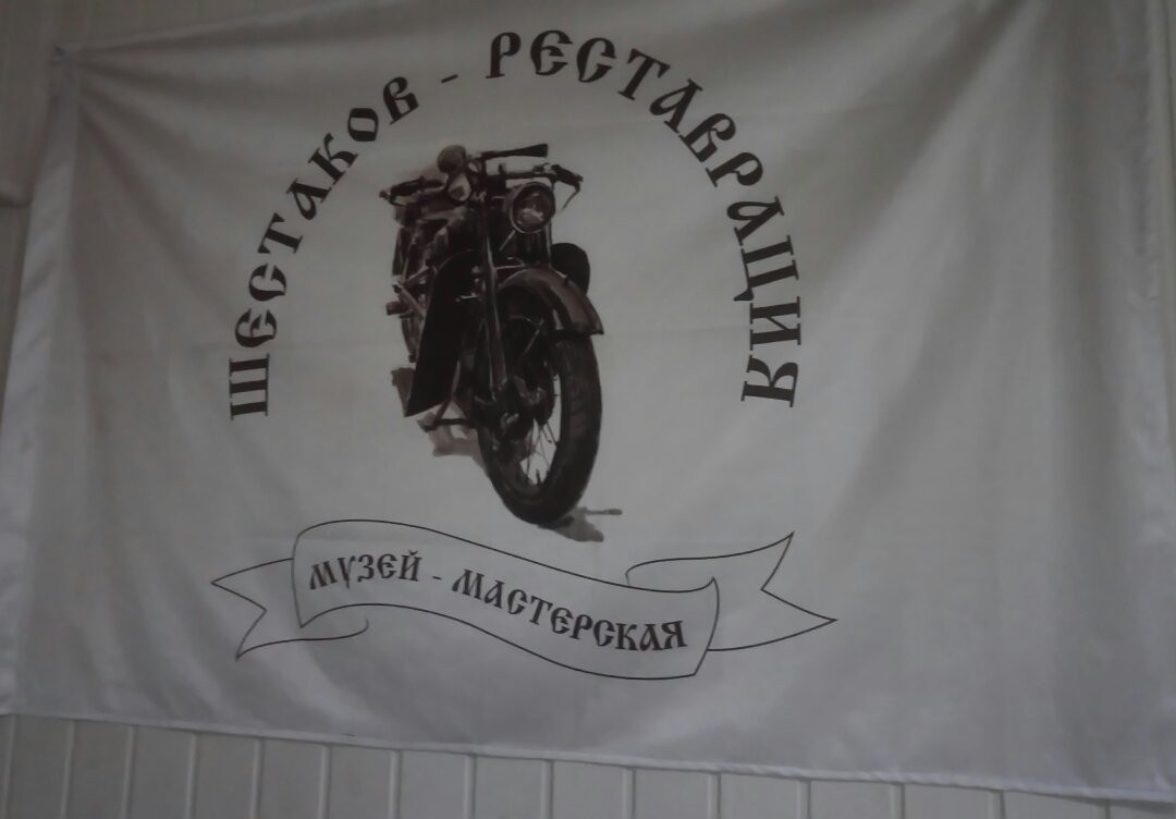 Shestakov Restoration-克拉斯诺亚尔斯克必去景点