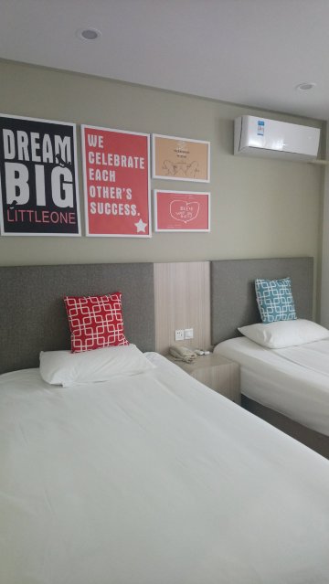 天津汉庭滨江道店-官方