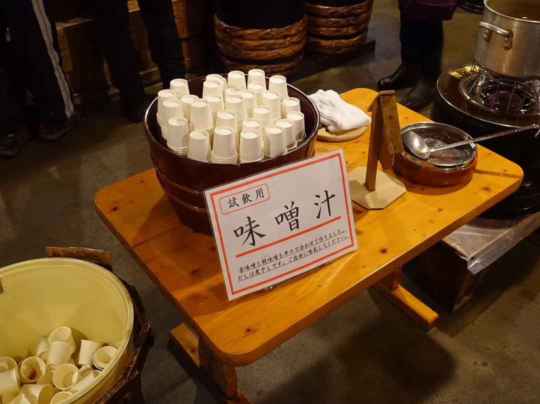 Onoya Brewery-高山市必去景点