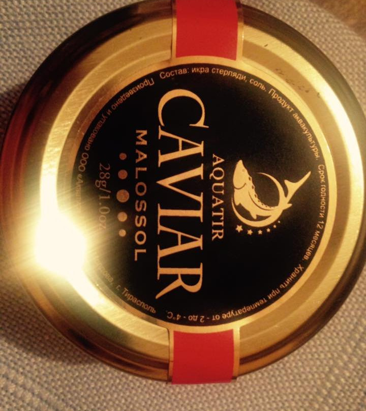 Aquatir Sturgeon Complex-Tiraspolul Nou必去景点