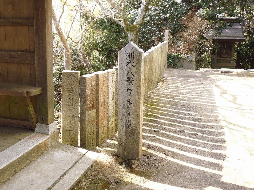 Senkoji Temple景点图片