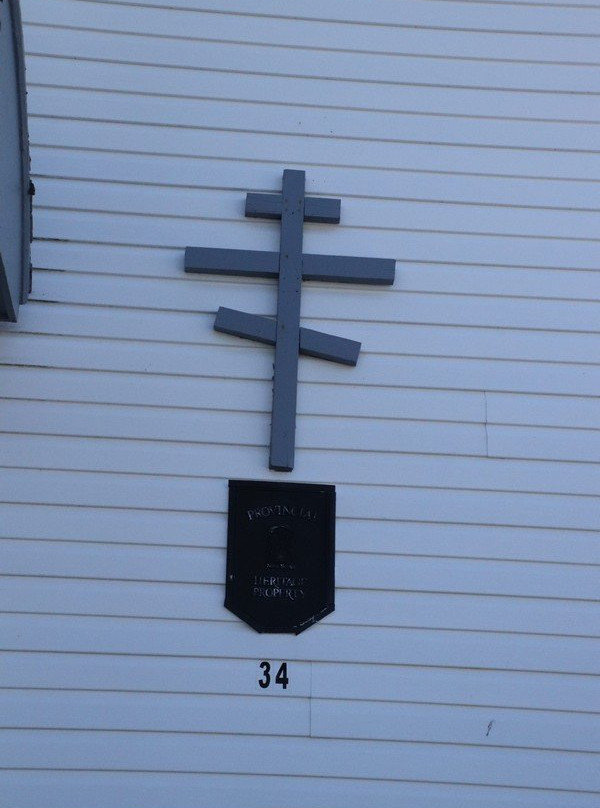 St. Philip's African Orthodox景点图片