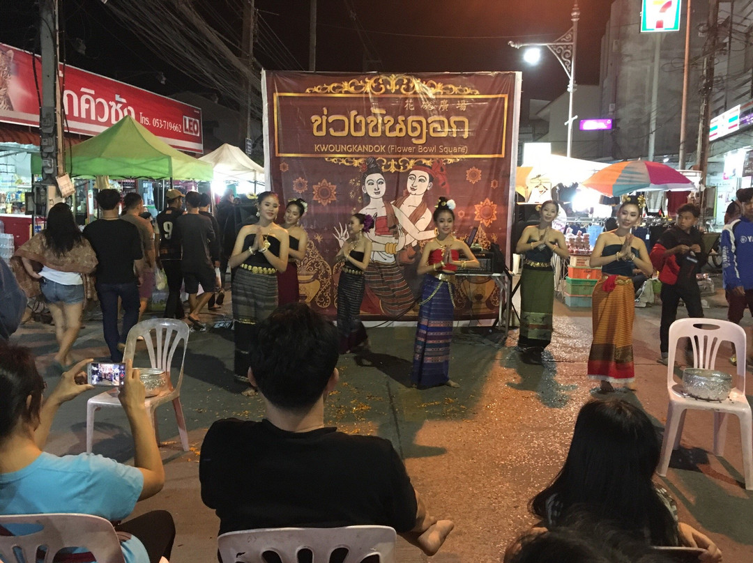 Sankhong Happy Street-Rop Wiang必去景点