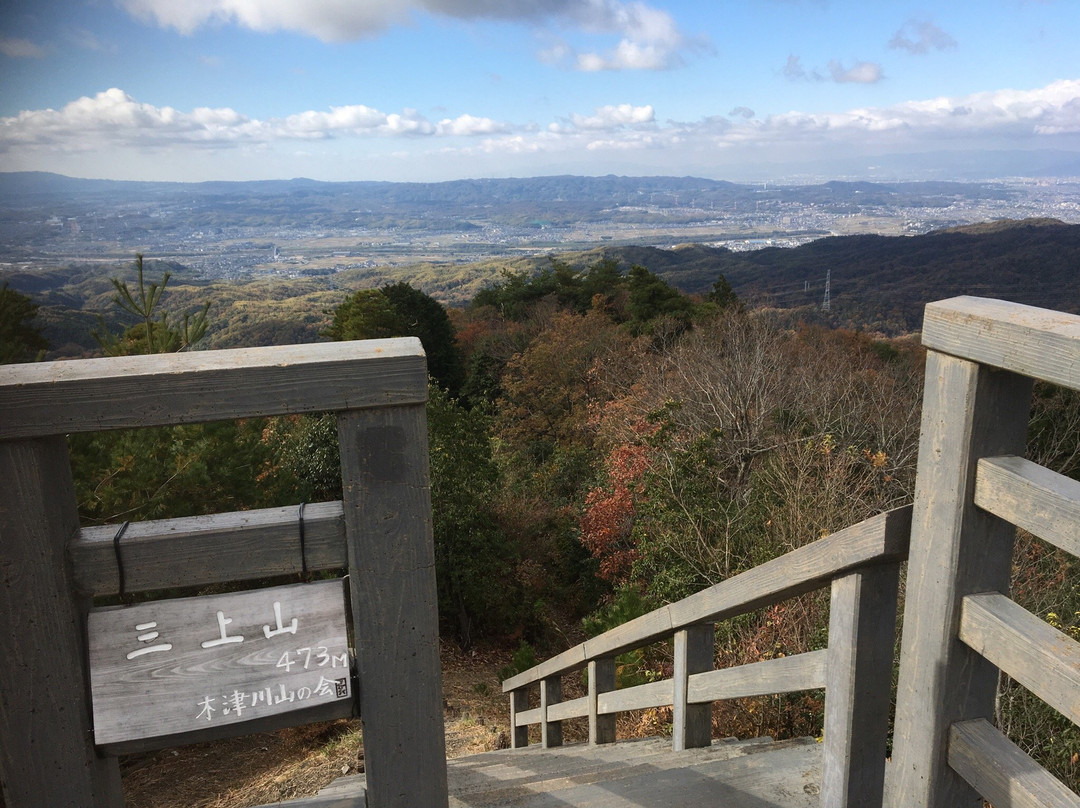 Yamashirocho Shinrin Park-木津川市必去景点