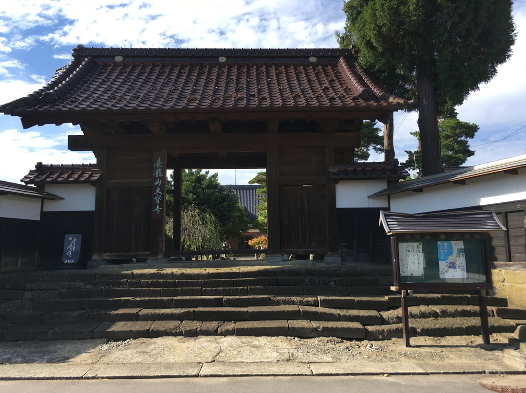 Daitoku-ji Temple-鹤冈市必去景点