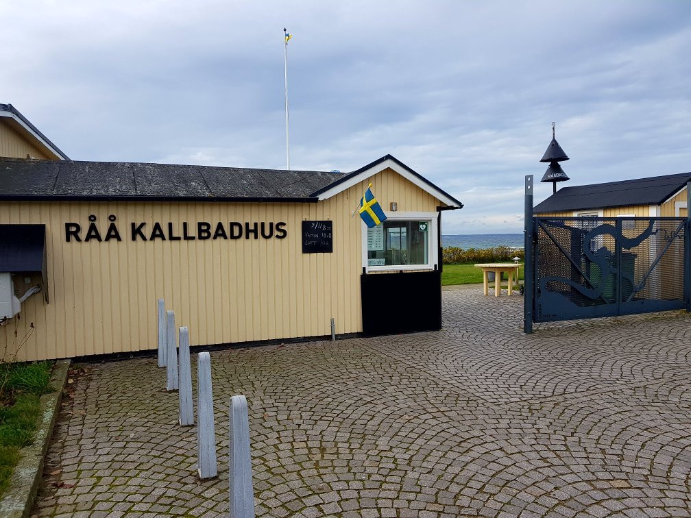 Råå kallbadhus-赫尔辛堡必去景点