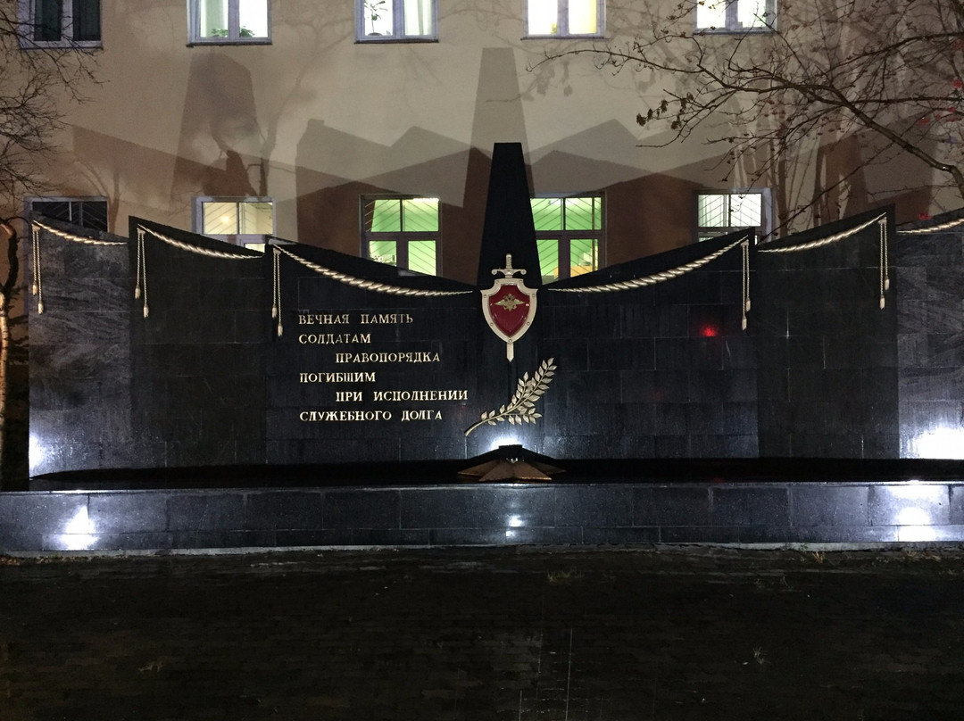 Memorial Sign to the Dead Policemen景点图片