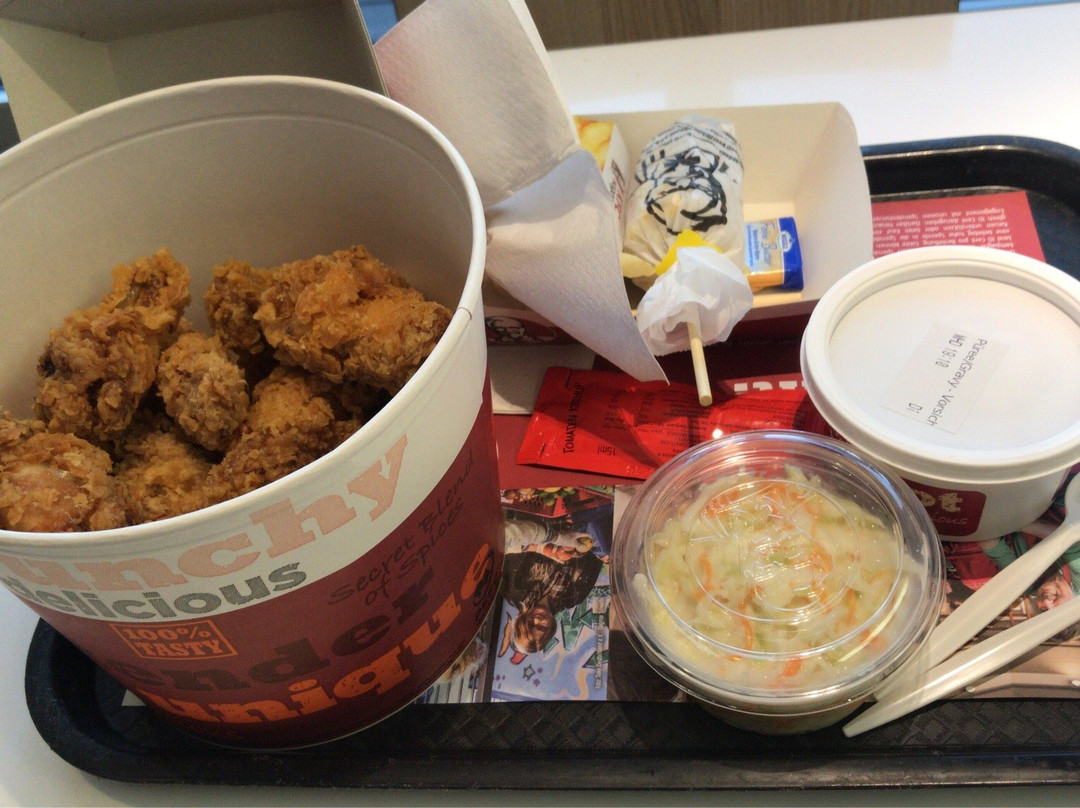 Rackwitz餐馆和美食-KFC