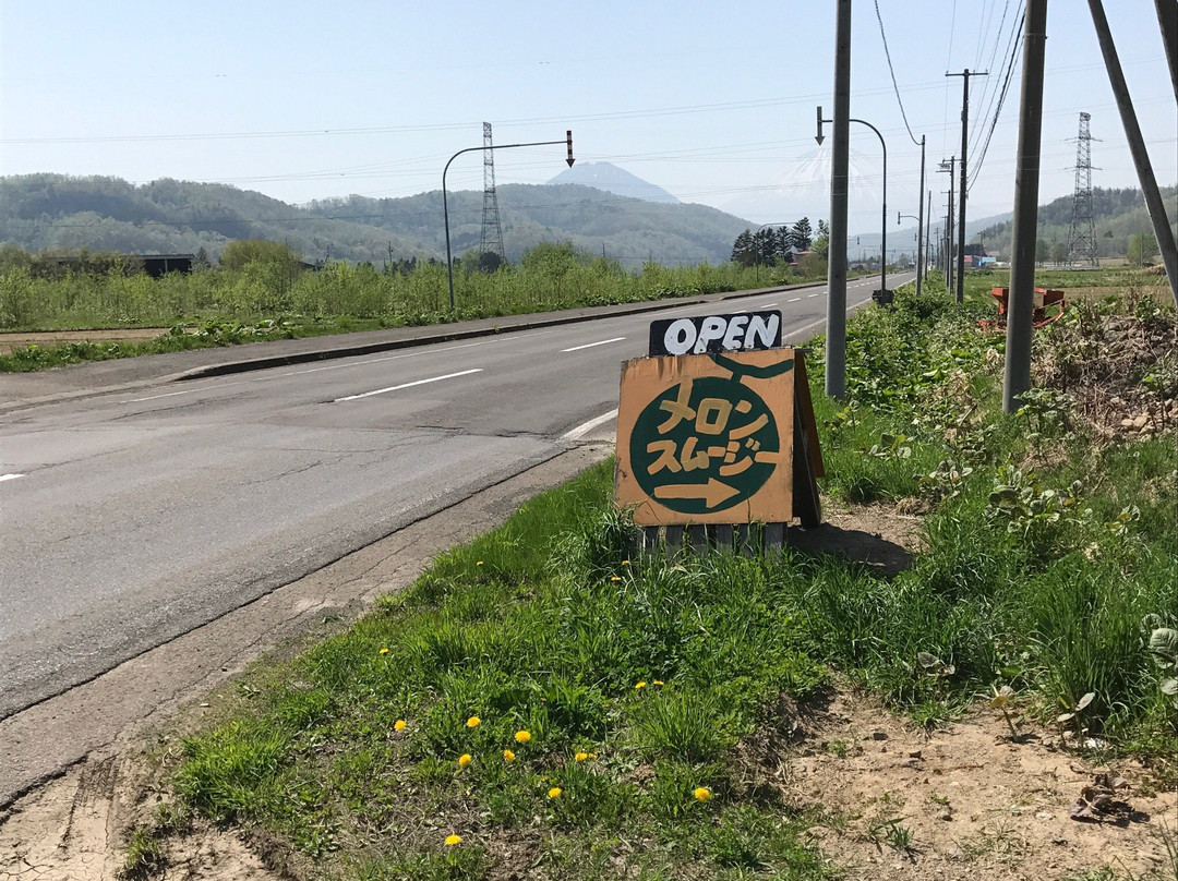 喜茂别町餐馆和美食-Abeya