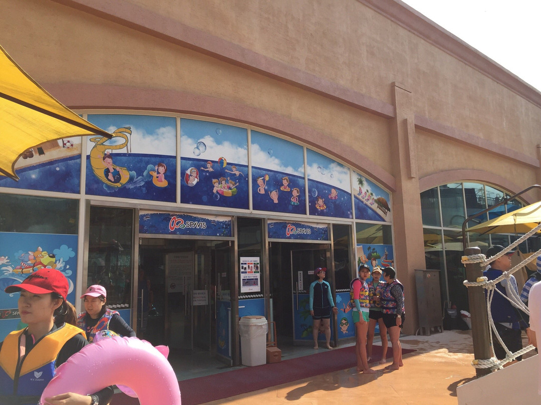 Spavis-牙山市必去景点