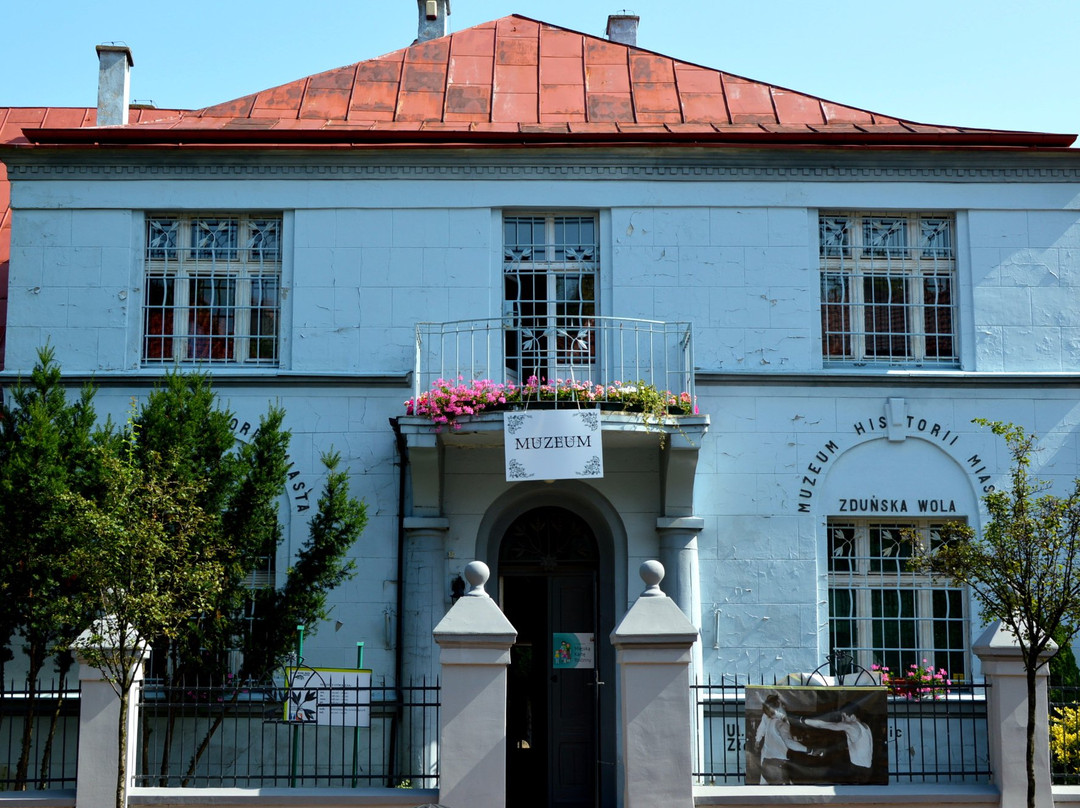 Zdunska Wola City Museum景点图片