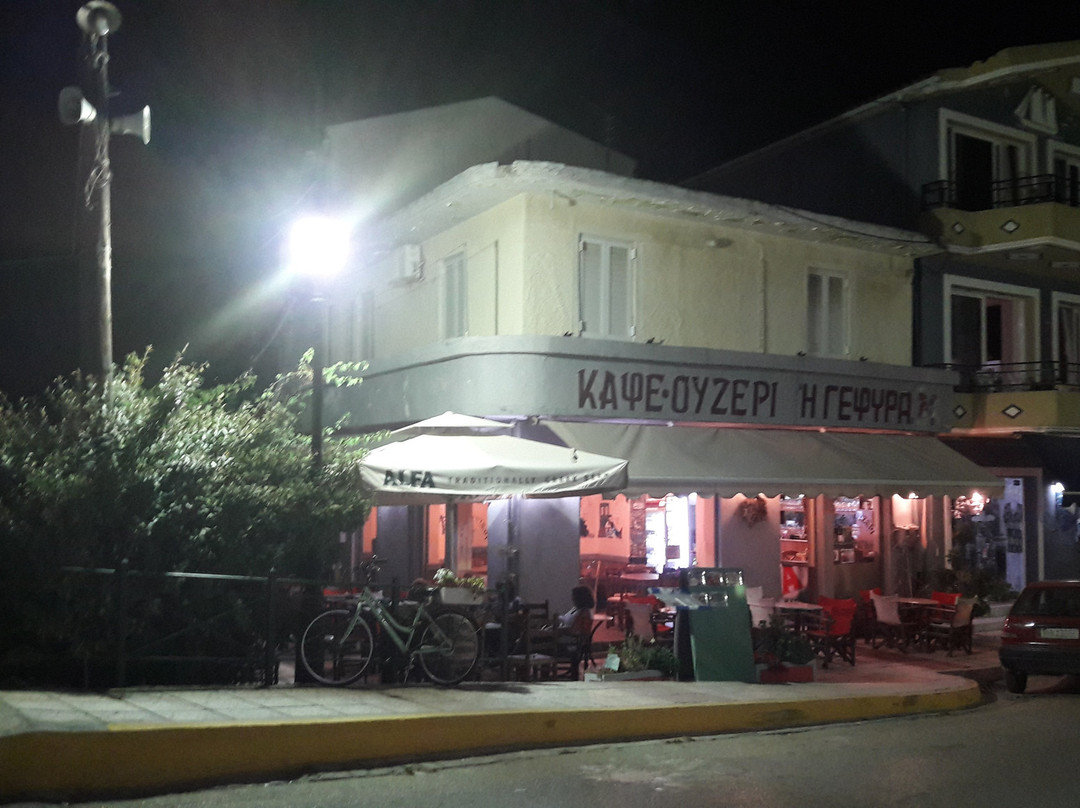 Cafe Ouzeri I Gefira