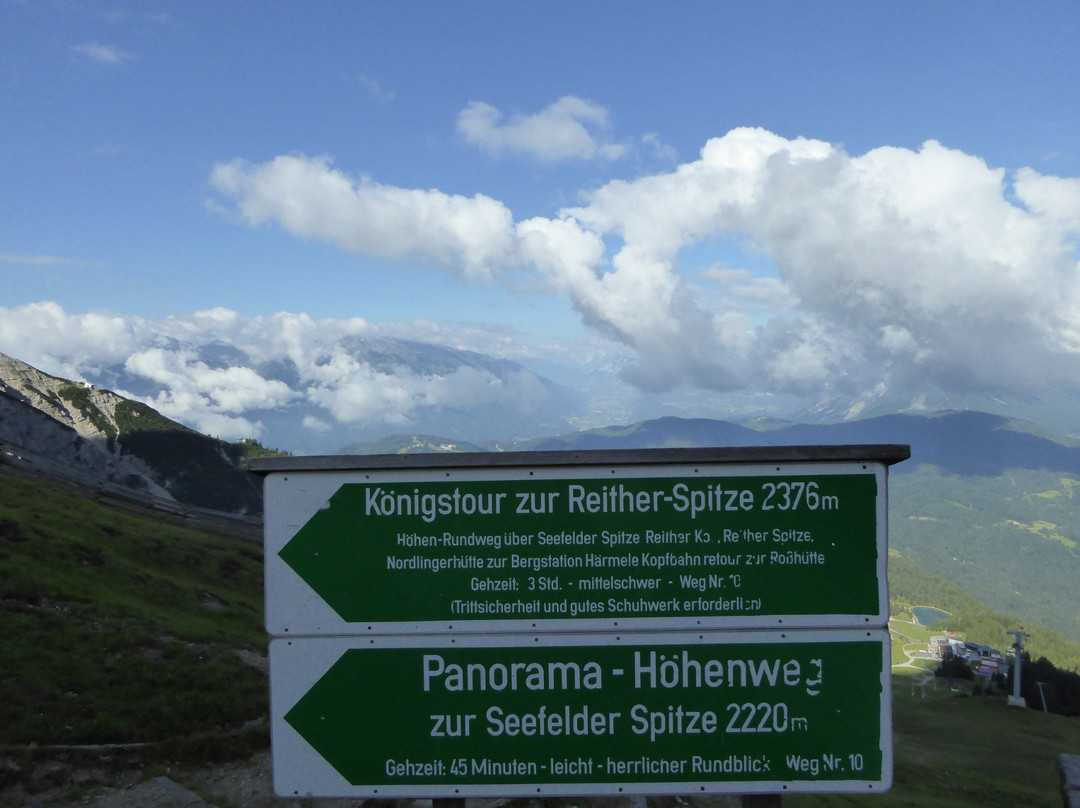 Seefelderjoch Bahn-湖地必去景点