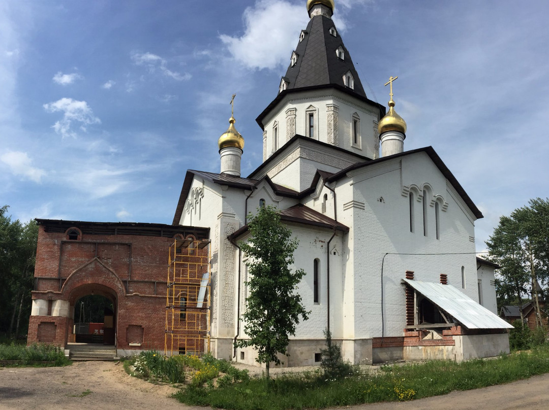 Temple of Xenia of St. Petersburg景点图片