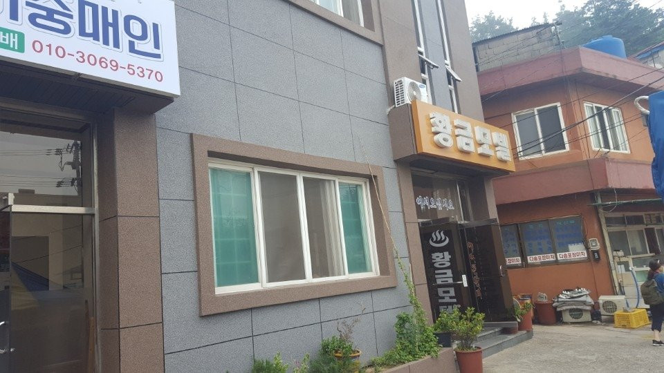 新安郡酒店住宿-Hwanggeum Motel