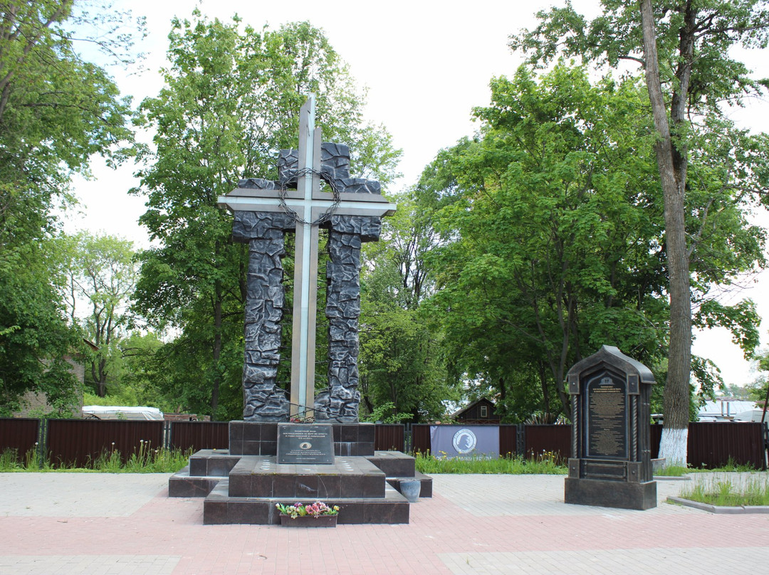 Memorial Sign to Victims for their Faith in Christ in the Persecution景点图片