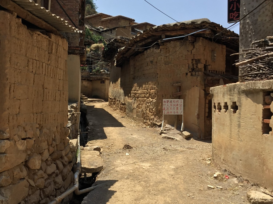城子村景点图片