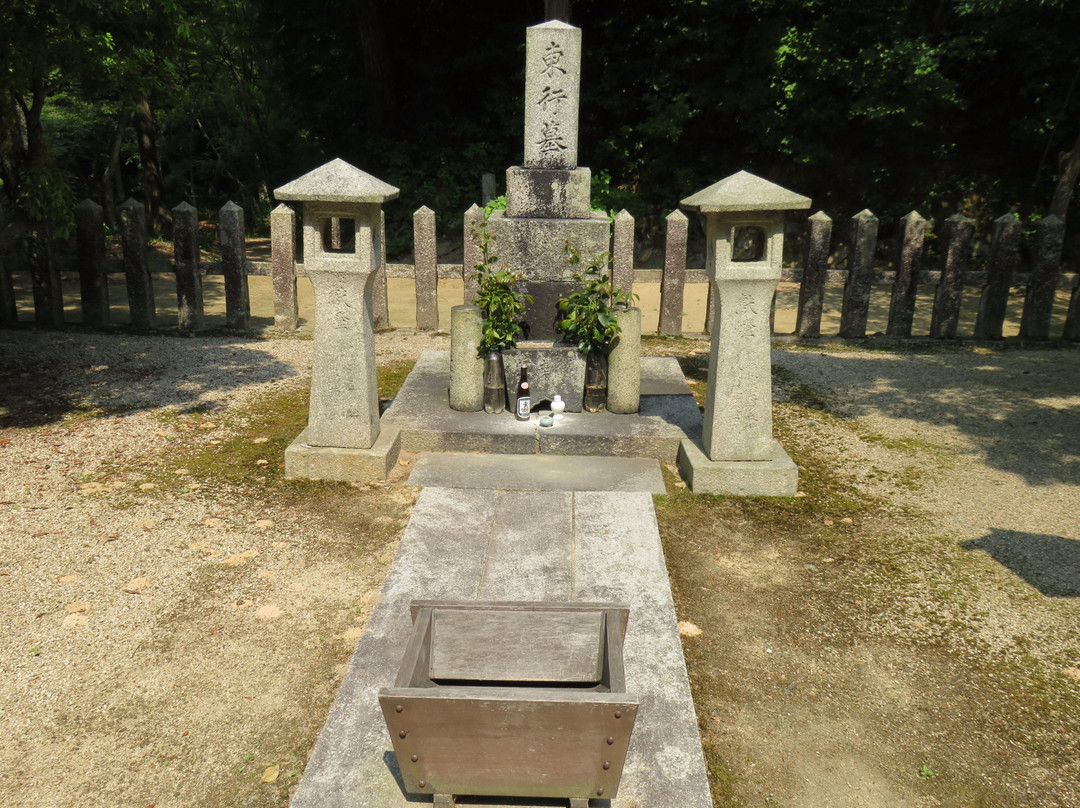 Tougyouan-下关市必去景点