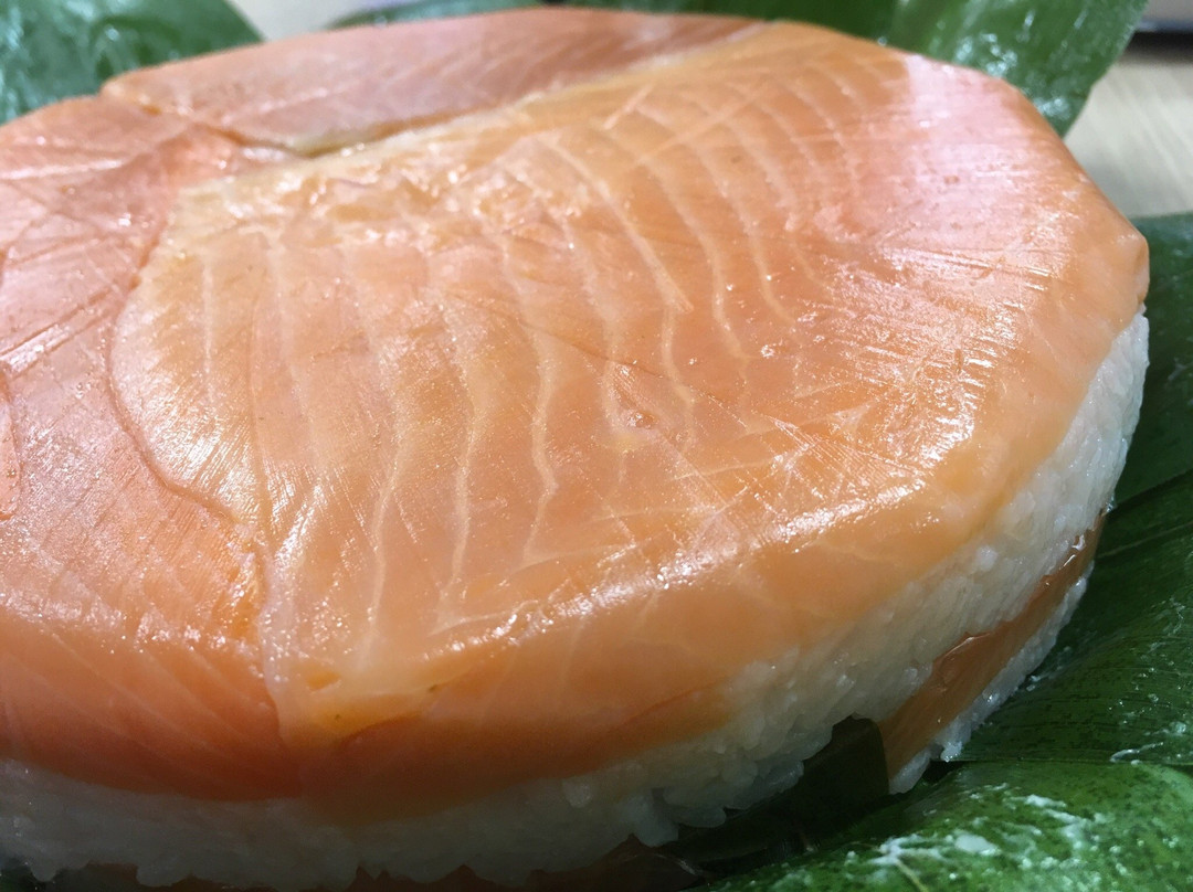 魚づ 鱒寿し店
