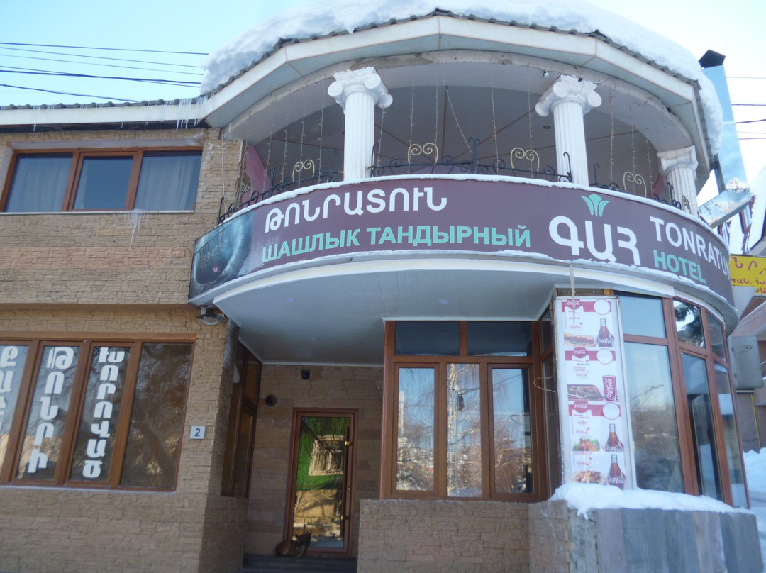 Makravan酒店住宿-Tonratun Hotel