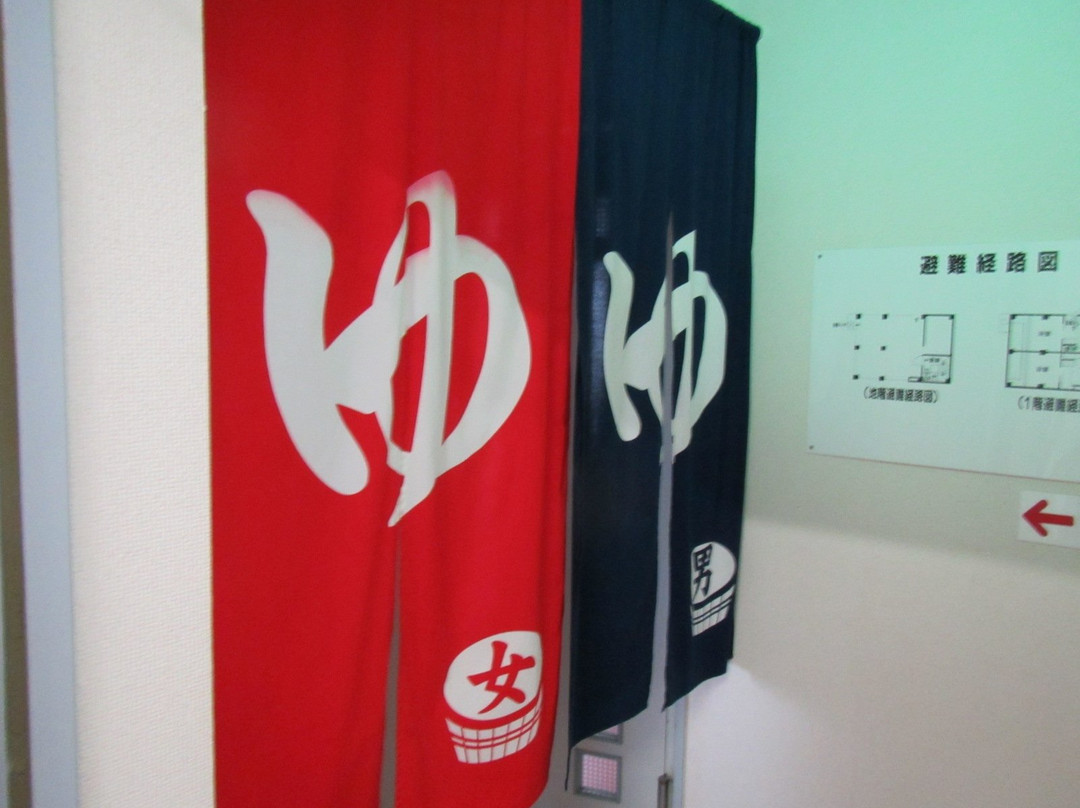 Erimo-no Yado Tanaka Ryokan主图