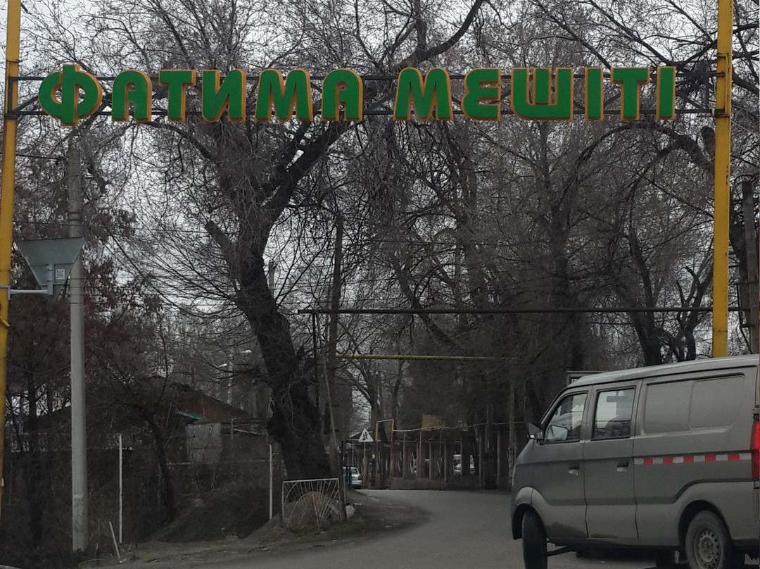Shashlychnaya Na Gogolya
