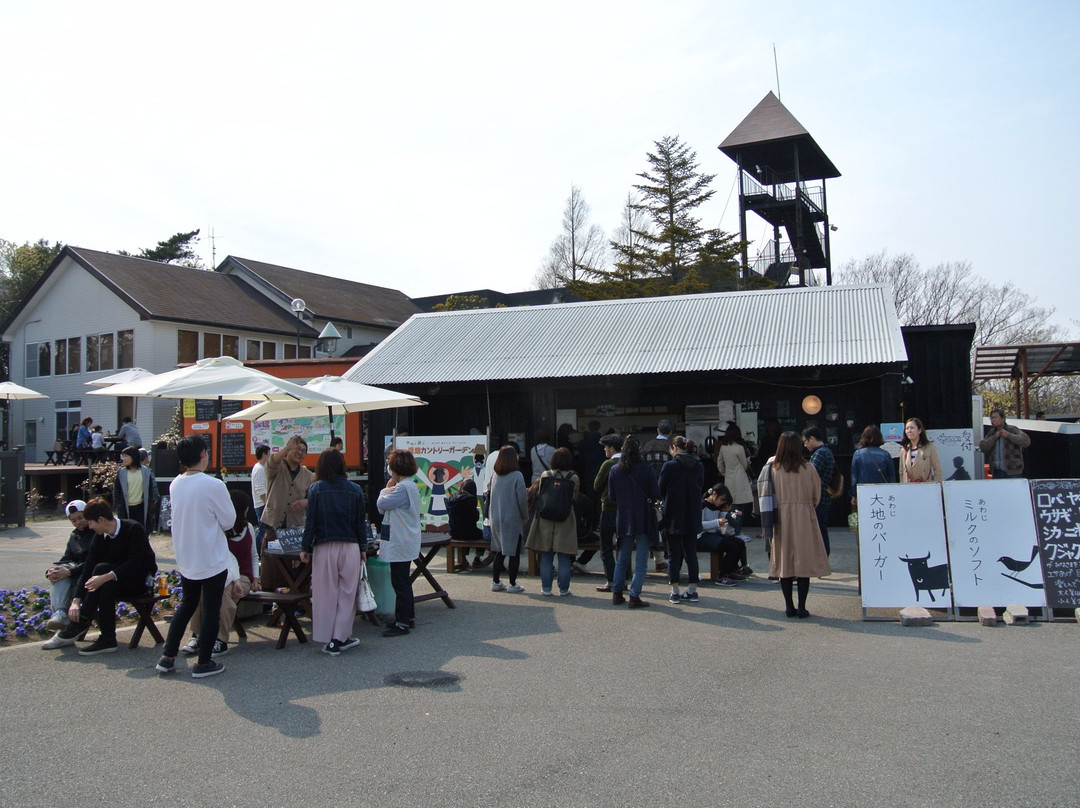 Awaji Country Garden-淡路市必去景点