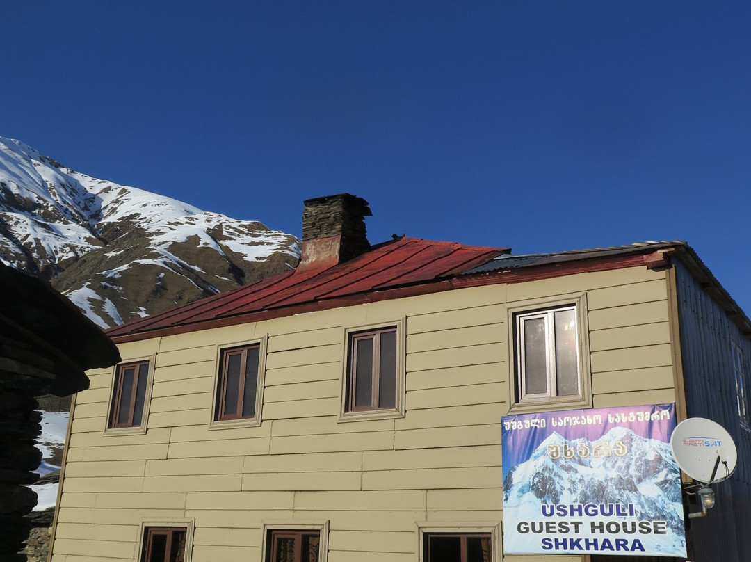 Guesthouse Shkhara主图