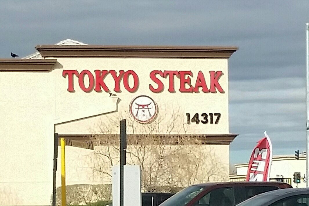 Tokyo Steak