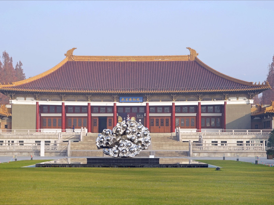 南京博物院景点图片