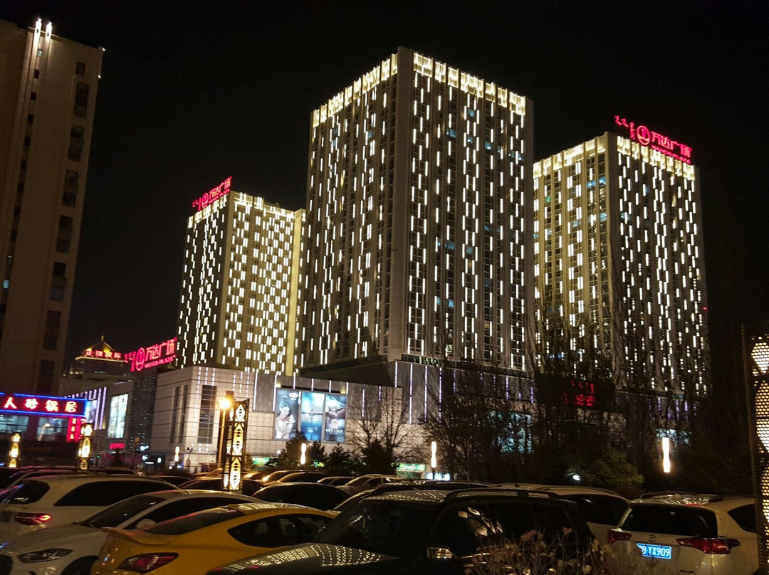 万达广场(体育馆道)-包头市必去景点