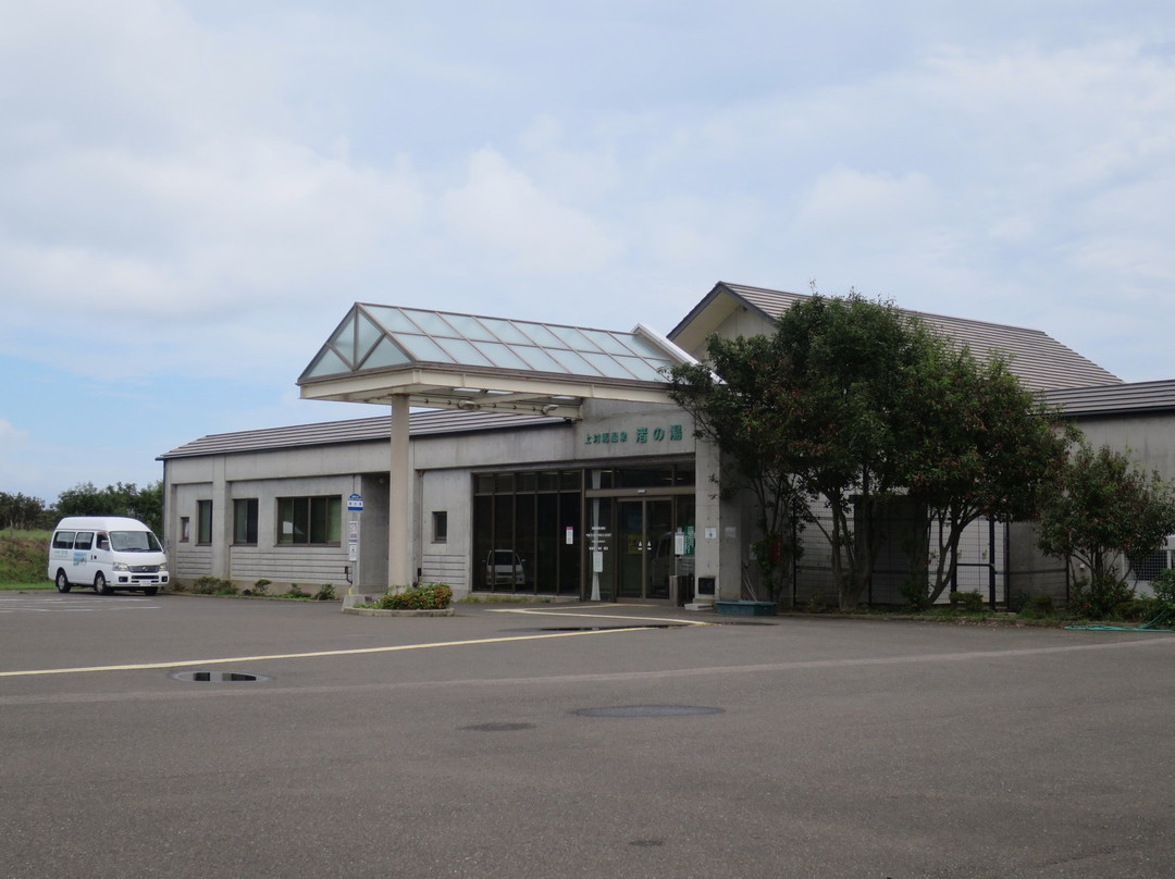 Nagisa no Yu-对马市必去景点
