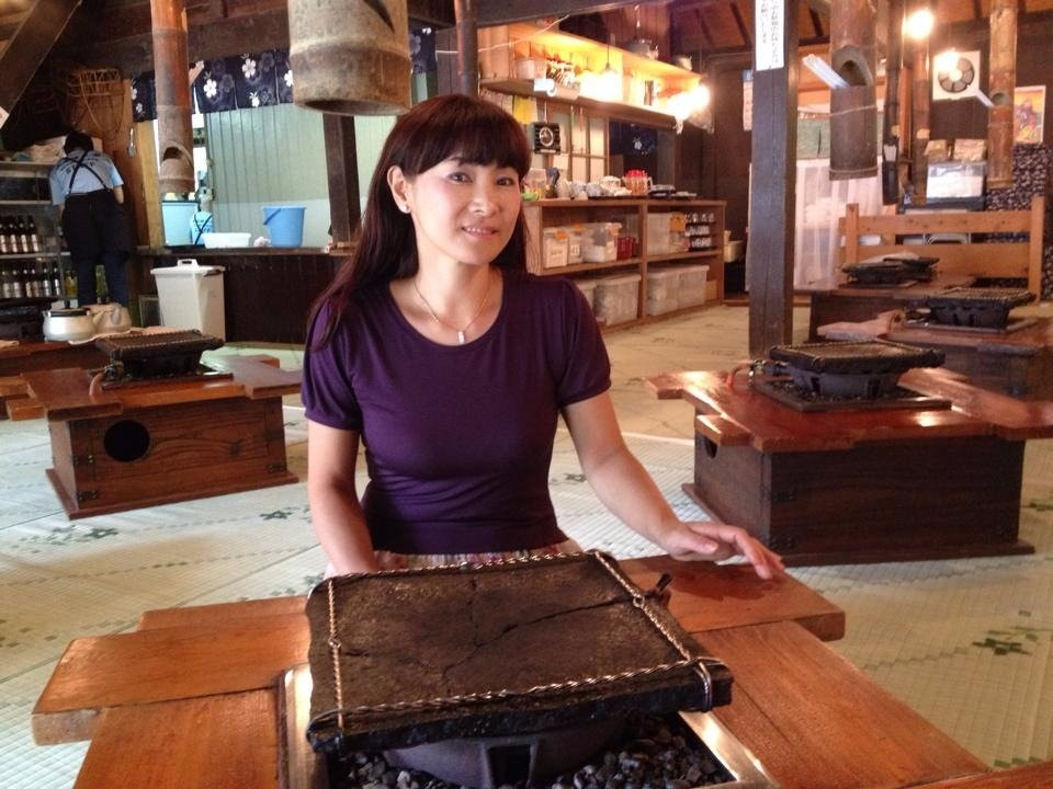 大滝鍾乳洞 古代焼