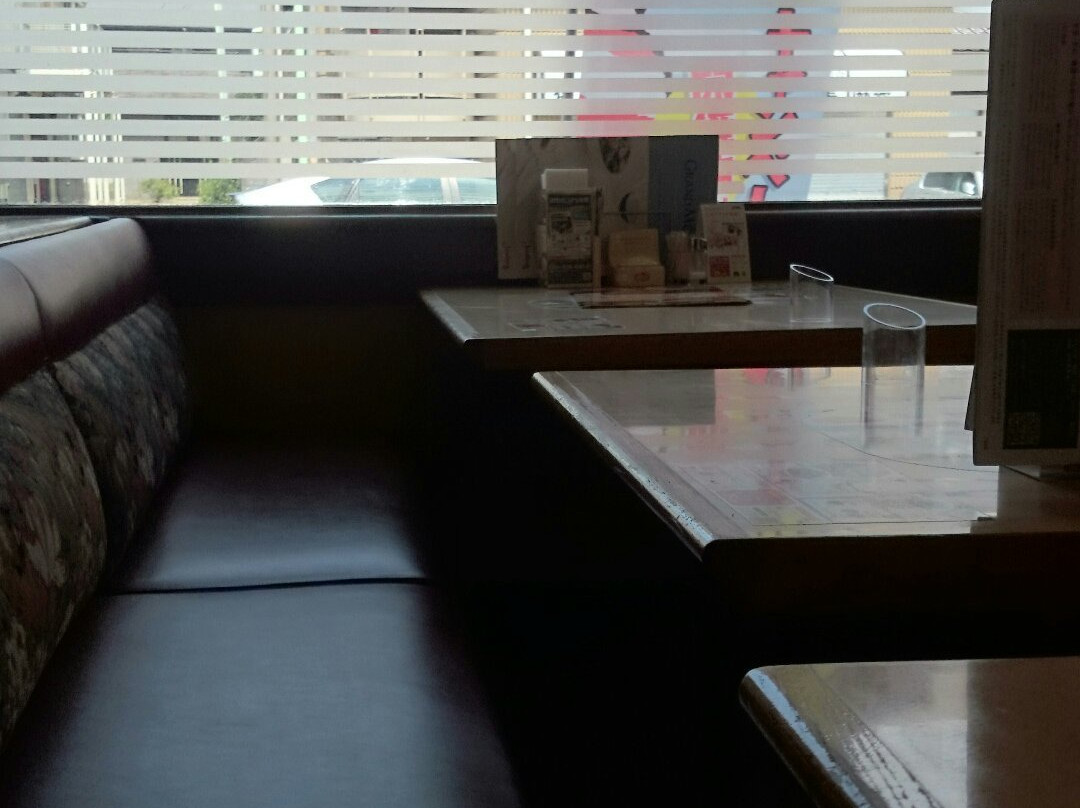 ジョナサン 谷津店