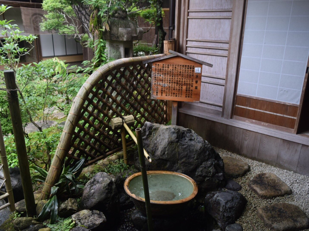 Saito Art Museum-郡上市必去景点