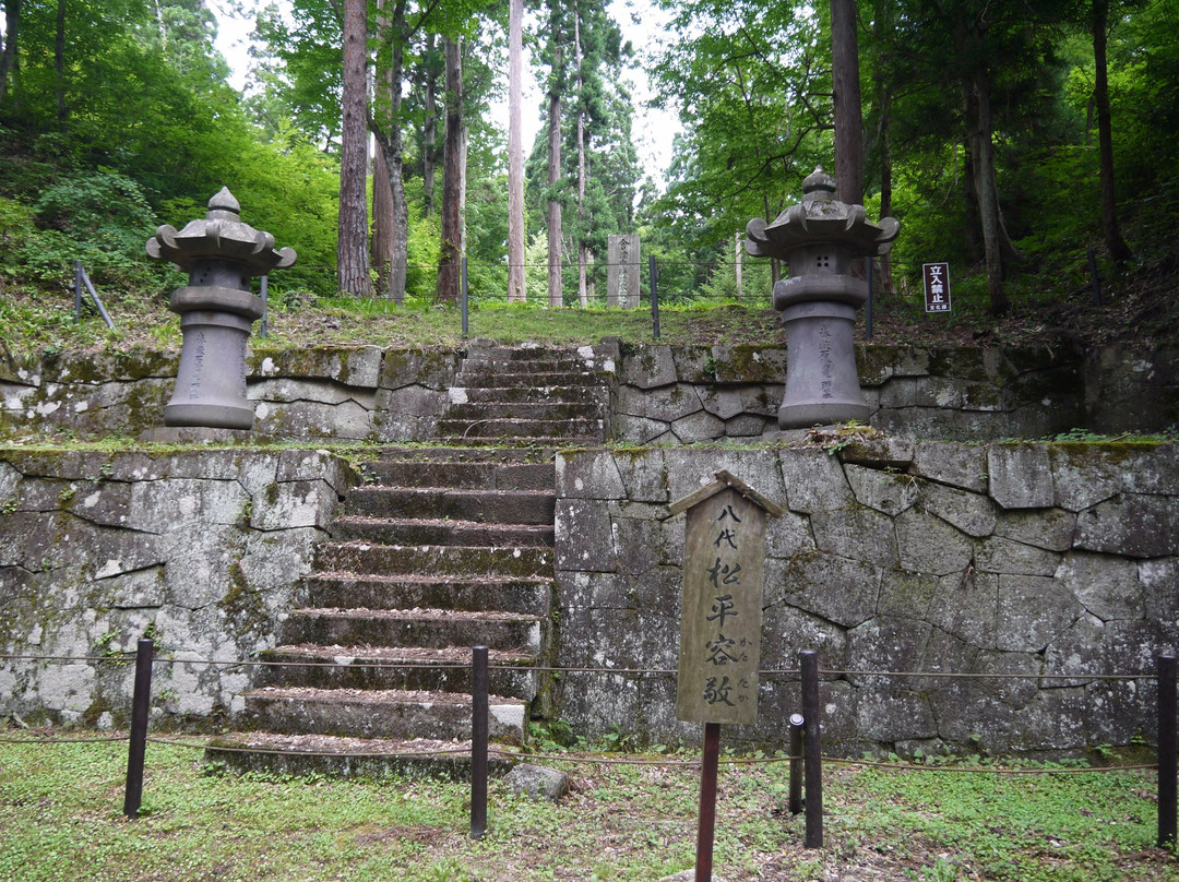 Aizuhanshu Matsudaira Family Grave-会津若松市必去景点