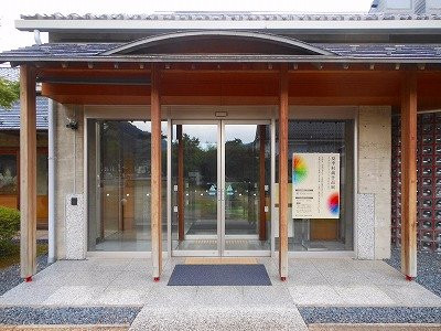 Ito Kiyonaga Museum-丰冈市必去景点