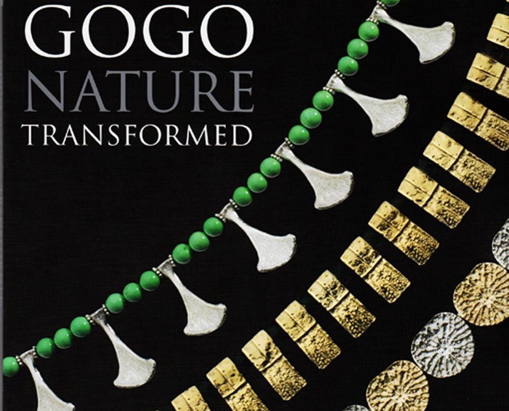 Gogo Jewelry-圣西蒙斯岛必去景点