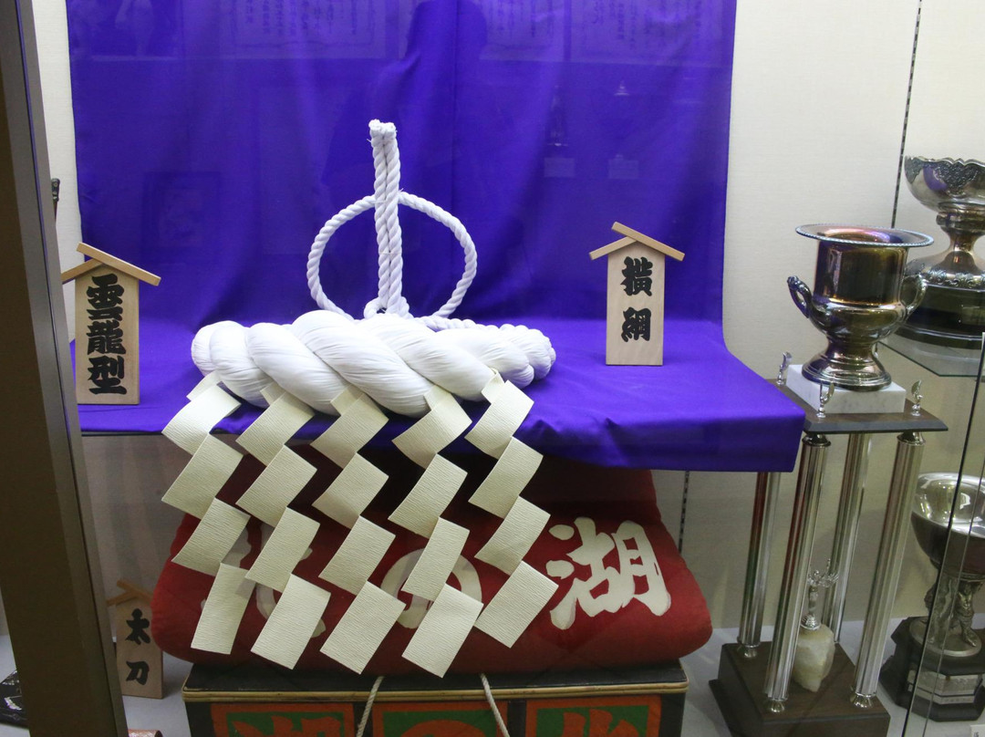 Yokozuna Kitanoumi Memorial Hall-壮瞥町必去景点