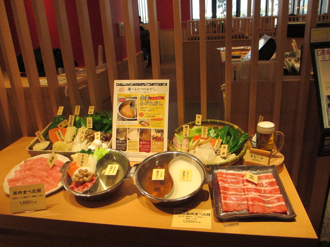 しゃぶ菜 イオンモール常滑店