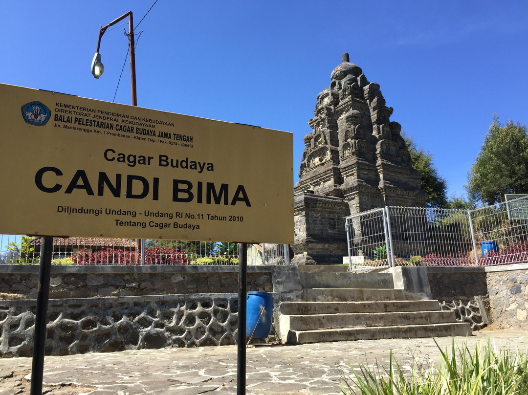 Bima Candi-Dieng必去景点