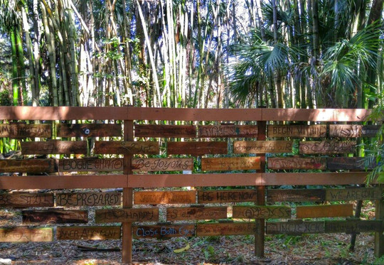 Happehatchee Center-埃斯特罗必去景点