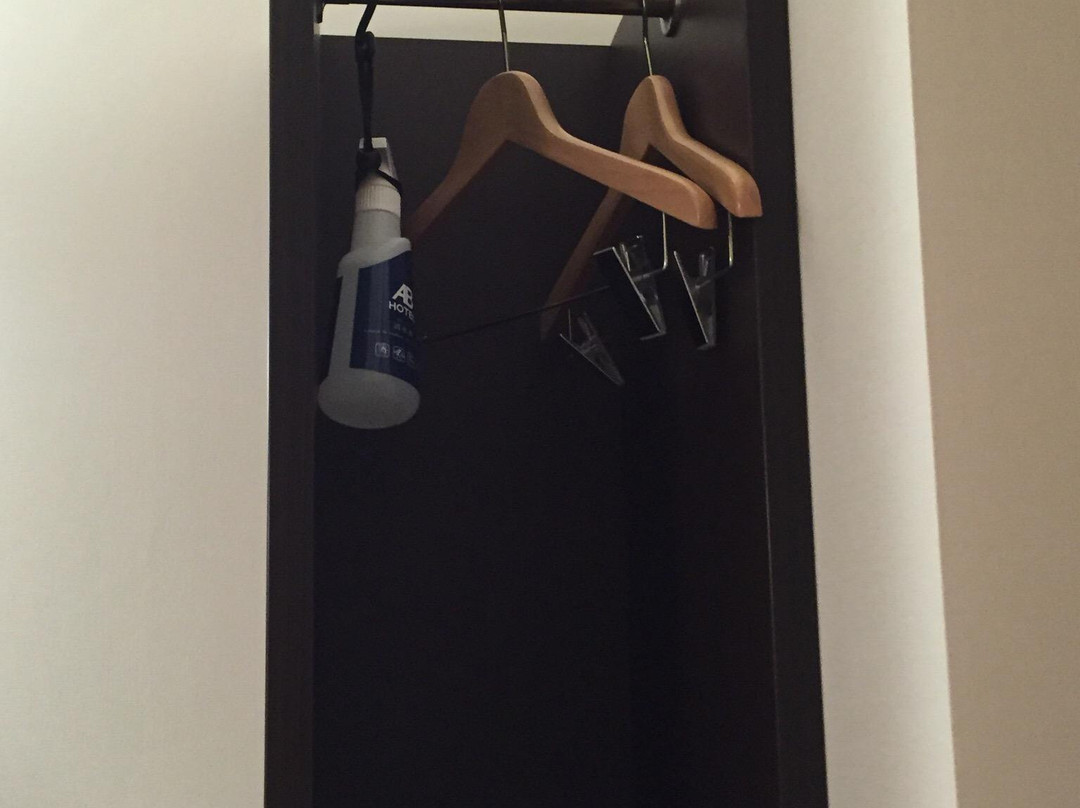 AB Hotel Ichinomiya主图