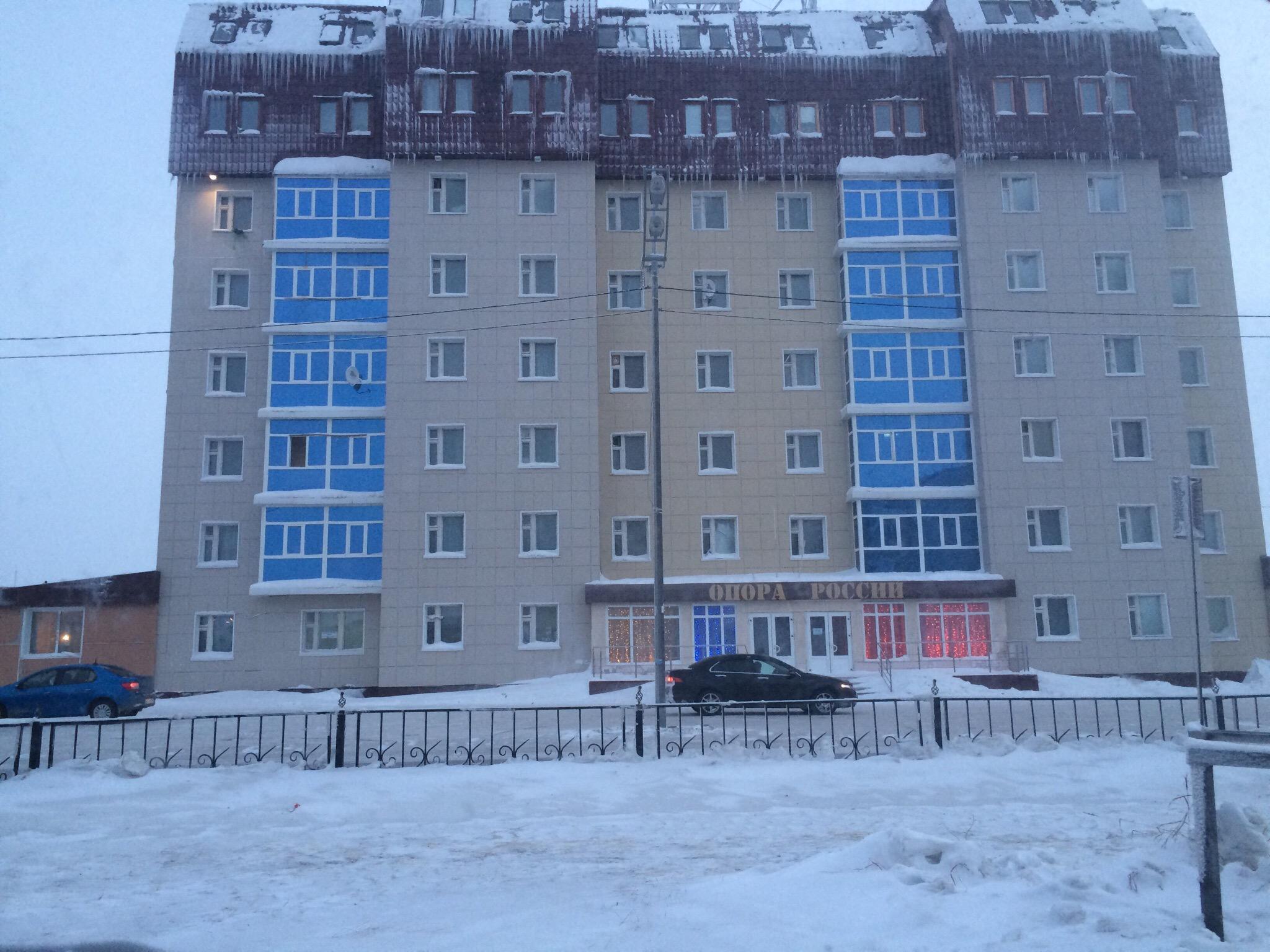 Urengoy-官方