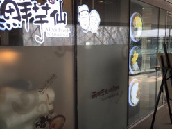 Gallery 2
