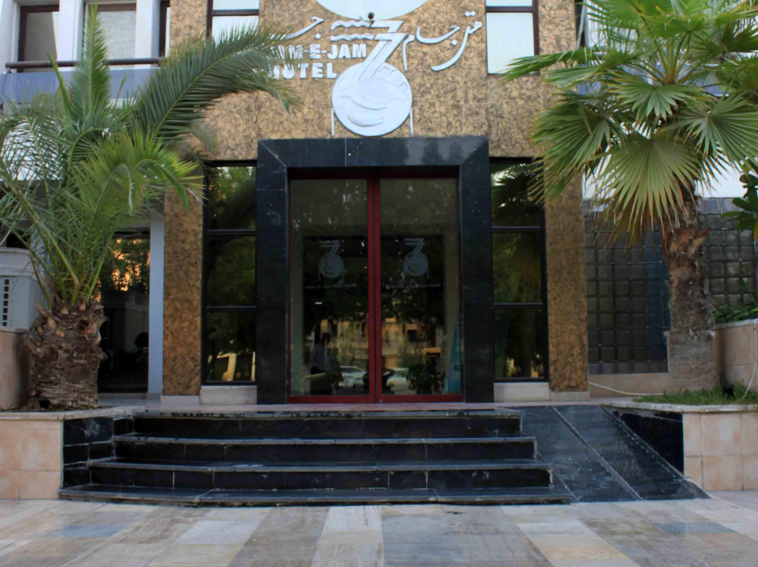 Jam-E-Jam Kish Hotel