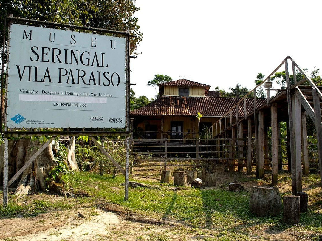 Museu do Seringal Vila Paraiso景点图片
