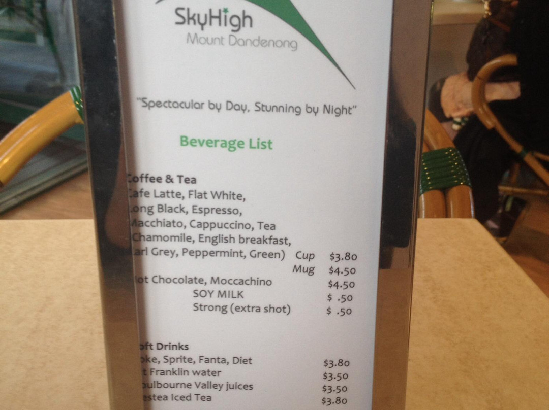 丹顿农山顶餐厅-墨尔本必去景点