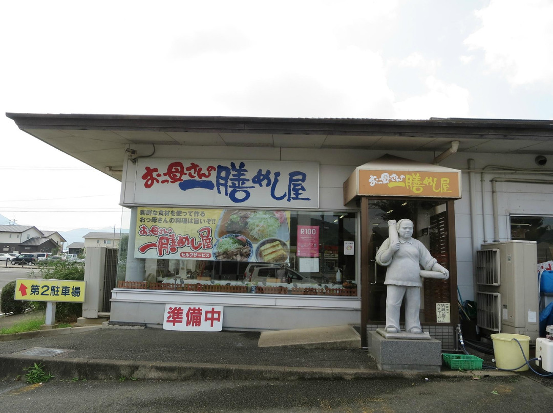 Takeonsen Bussan-武雄市必去景点